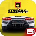 李金铭发表情回应