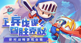 问界官宣双品牌大使