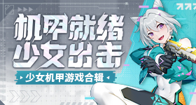 巴黎卫冕欧冠冠军