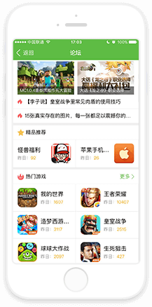 事业编考生笔试第因围报被取消资格