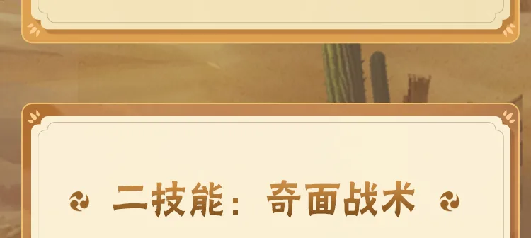 有一诺的