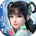 王传福说敢兜底才是真安全