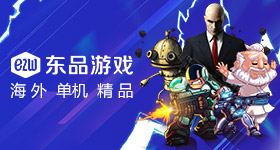 打不开