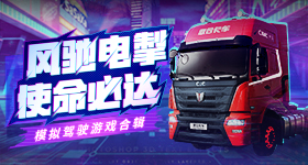 数据中心淡水资源