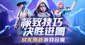女教师打伞事件双方并非父女v5.2.1 安卓手机版