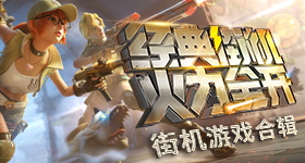 乌克兰美女 blibli巨鲸版