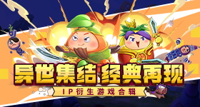 孙东旭谈东方甄选多名主播离职