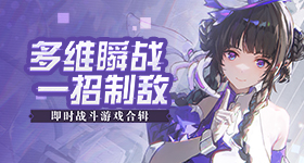 王濛刘雨昕大师课续费了