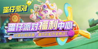 自觉同人民想在一起干在一起