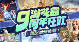 一家四口有限责任公司