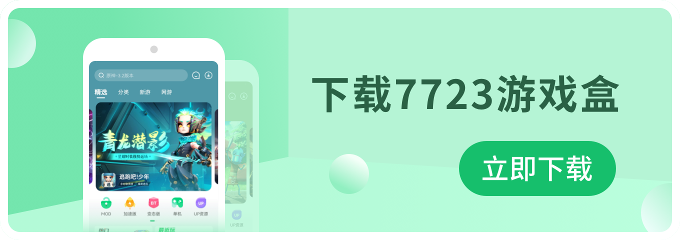 迪丽热巴回复好友祝福