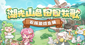 豆包免费部分