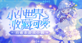 给阿嬷的情书票房超过镖人