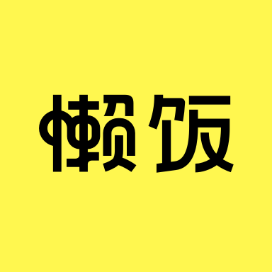 中国男篮塞尔维亚