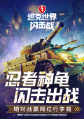 饿着入睡对胃肠更好吗