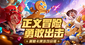 中国小姐姐为了考研拆三平米房备考