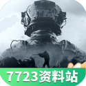 vue成熟40岁自动化版