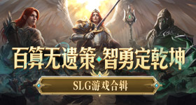 白鹿包场李昀锐耀眼