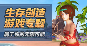 短片丧尸清道夫作者回应爆火