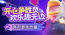 又一大国重器硬核刷屏