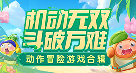 尘白禁区退钱