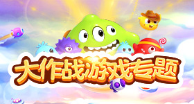 科比吧祝孙颖莎洛杉矶圆梦v3.2.8 安卓手机版