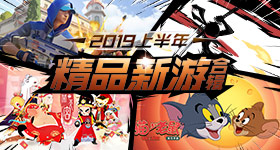 差评