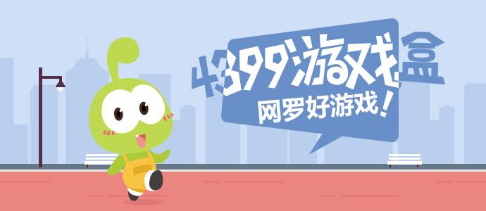 微信几乎把每个人捆绑在线上