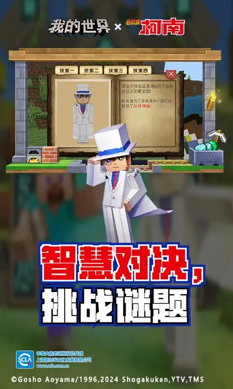 vue成熟40岁震天版