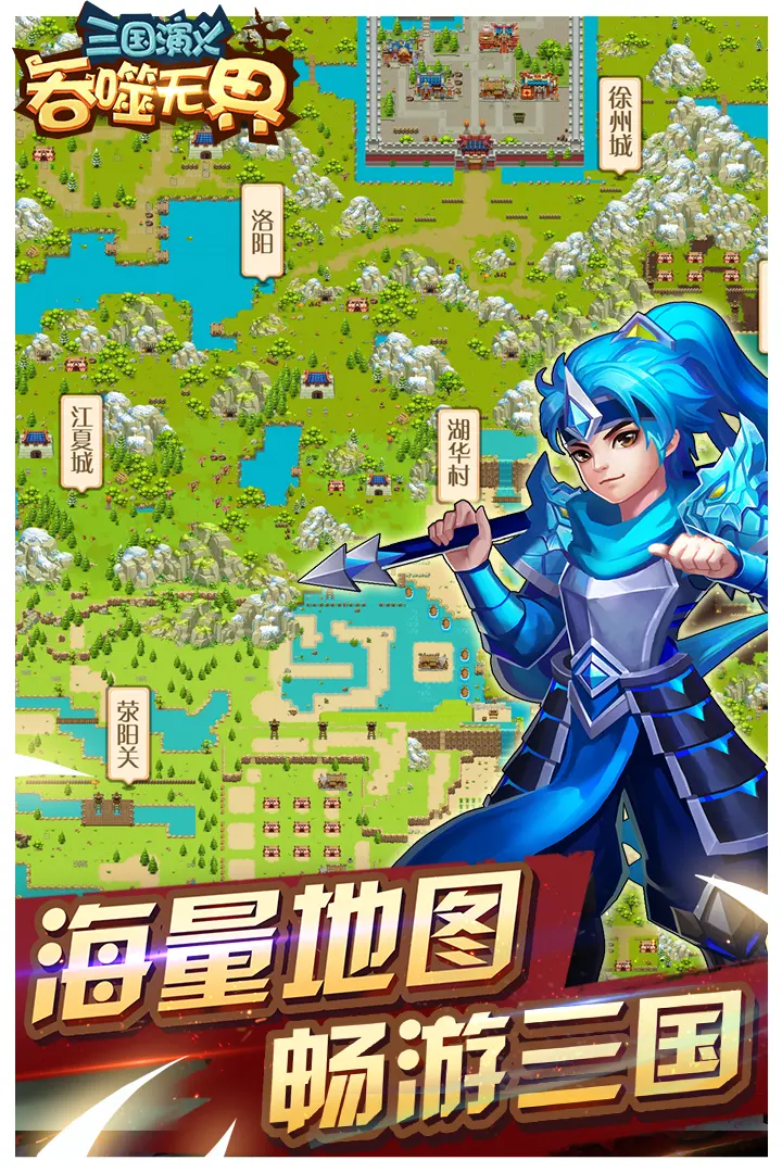千里江山图妆造