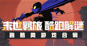 毛巾少爷曾说父亲爷爷不愿其接班