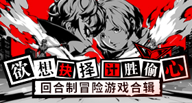 b十三区 v5.19.4 官方最新版 3