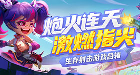 曝魏如萱问吴泽林你今天舒服吗