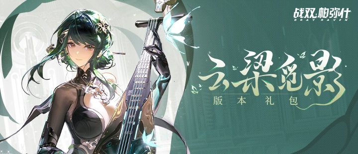 江浙沪的雨都快把人逼成大文豪了
