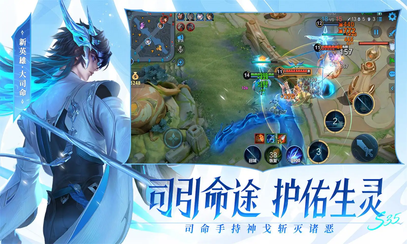 用整理会议记录导致泄密