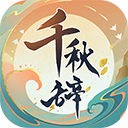万花世界回应