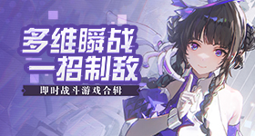 豆包收费大模型将告别免费时代