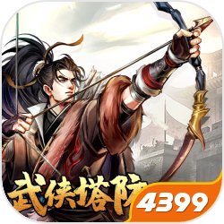 萧敬腾到新疆都得干着唱完歌